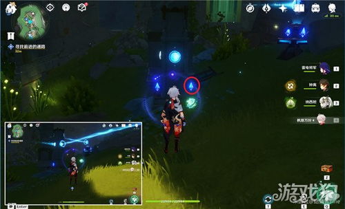 《原神》流星投矛任务高效攻略指南 1