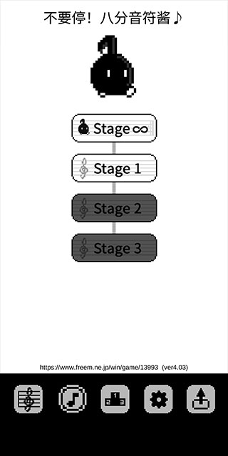 不能停八分音符酱手游 截图1