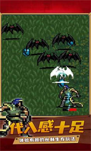 使命猎人中文版 截图3