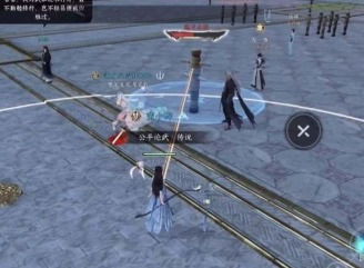 《逆水寒手游》回归福利解锁秘籍:全面掌握触发条件 3