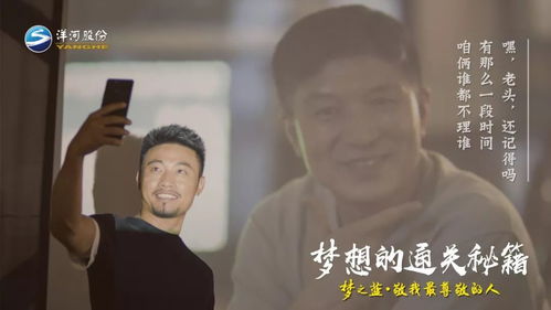 《眼神犀利：击败妈宝男全攻略》 1