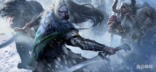 《龙息神寂》:揭秘剧毒巫医的神秘面纱 1