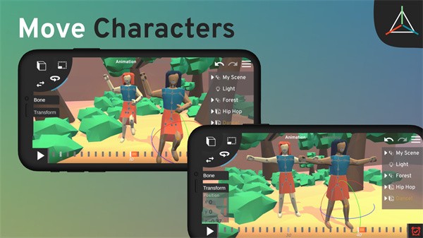 PriSma3D汉化版 截图3