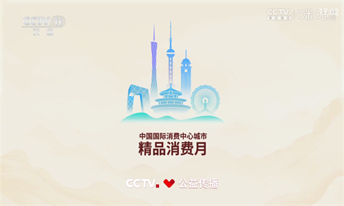 小薇电视最新版本 1