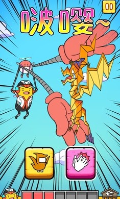 班纳顿2侏罗纪世界 1