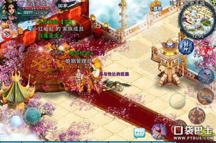 优化《忘仙》仙五行剑奴加点策略 1