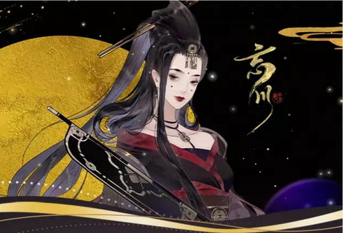 《忘川风华录》苏轼:天命技能全解析,打造最强阵容攻略 2