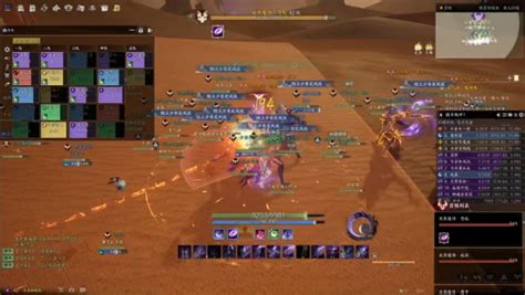 《诛仙世界》飞廉快速刷取全攻略,轻松掌握! 1