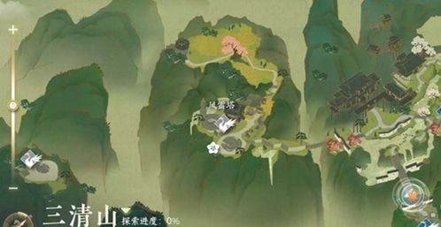 《逆水寒手游》云中觅雷:绝妙通关策略大揭秘 1