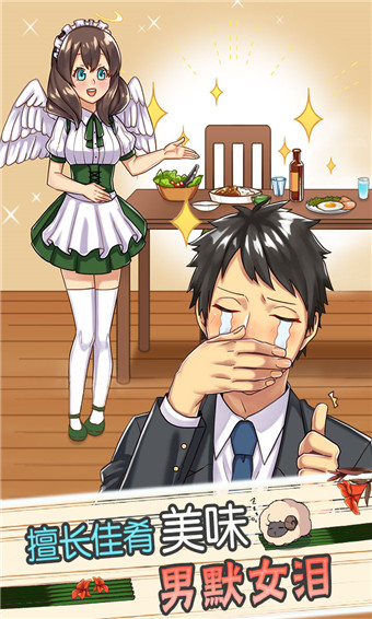 lostlife全CG 截图3