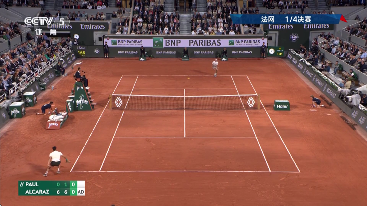 好看电视去广告版 1