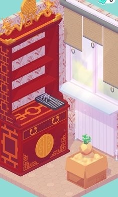 装饰人生最新版 截图3