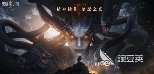 揭秘黑暗之潮游侠:技能强度与特色全解析 1