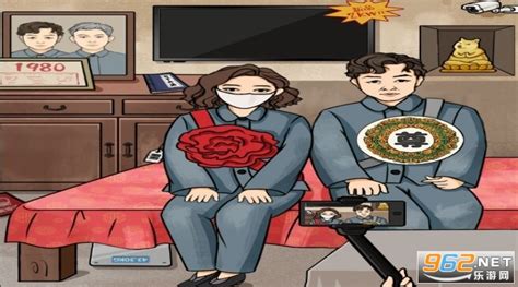 如何在《文字来找茬》中找出81年客厅的12处不和谐并通关？ 4