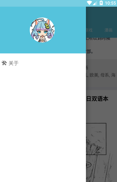 ?梦御??????? ????