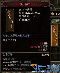 《《绝区零》迷失之地烈度9,你不可不知的通关流派推荐有哪些?》 1