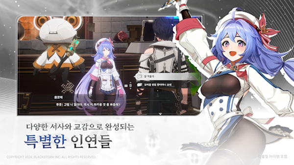 RE记忆碎片白色阴影 截图5