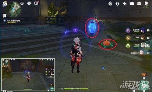 《原神》流星投矛任务高效攻略指南 2