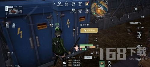 《《黎明觉醒》生存试炼高效通关攻略》 1