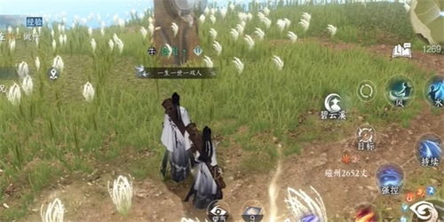 《逆水寒手游》雾岛探秘：步天奇遇全攻略 1