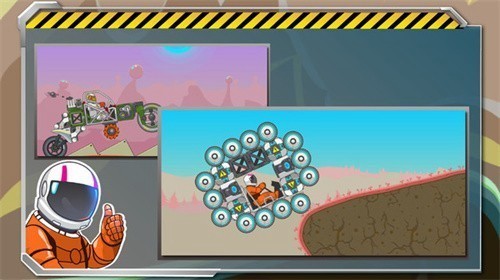 暴爽疯狂赛车正式版 截图2