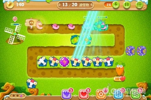 攻略：顺利通关保卫萝卜第27关的技巧 3