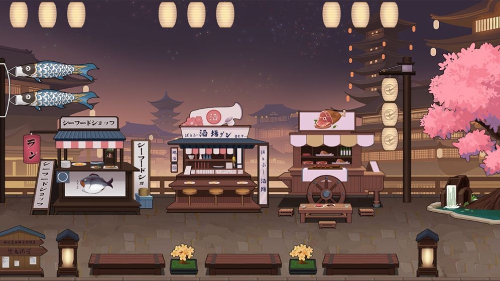 花札物语最新 截图2