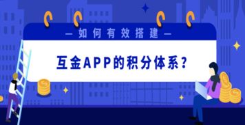 《掌握《95分》APP高效还价技巧》 3