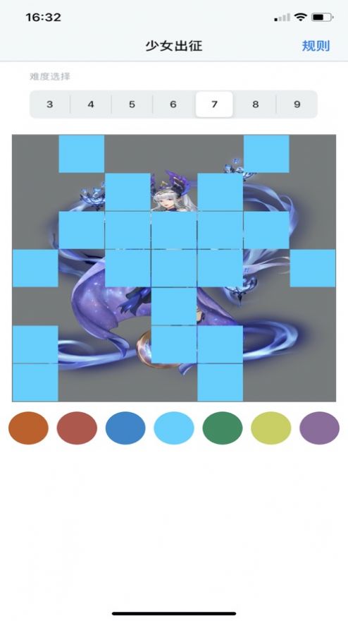 �?女�?��?游�????费�??ios ????