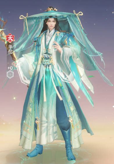 《梦三国手游》中华佗角色介绍是怎样的? 2