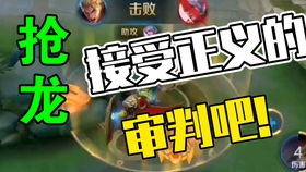 《<荣誉打工人>:高效搬砖升级策略》 2