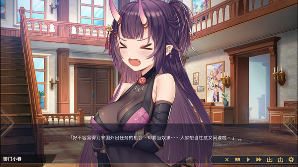 赫雷斯的角斗场2免费版 截图2