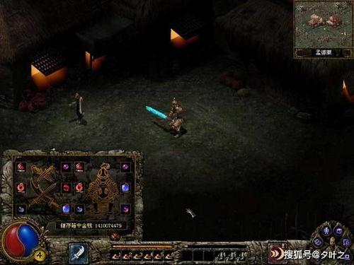 《《暗黑封魔录》里,哪些英雄能在9阶战场称雄?一起来点评!》 4