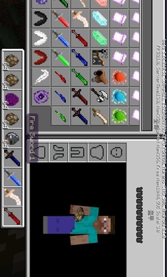 我的世界冰与火之歌模组 截图3