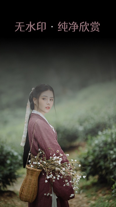 艺图语app全部解锁版 截图4