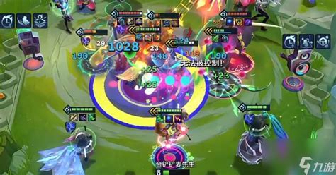《云顶之弈手游S10：摇头璐璐阵容策略深度解析》 2