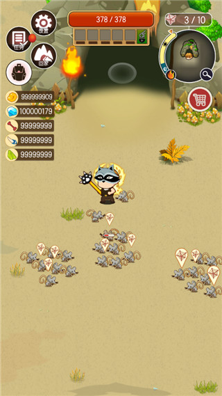 动物森林游戏 截图3