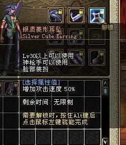 《《快来当领主》必备!全面枪械获取攻略大揭秘》 1