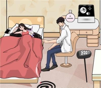 《文字找茬大师》饭桌女友关卡怎样开心地和女友吃饭并通关？ 1