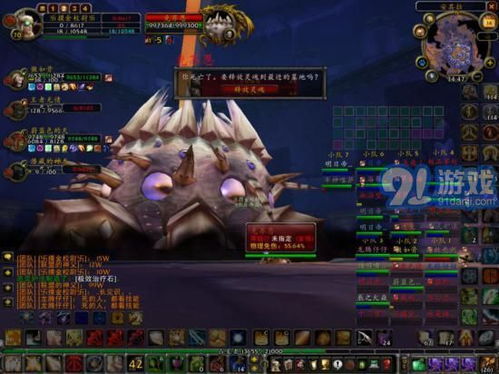 《《王者荣耀》戈娅玫蓝誓约皮肤来袭，你想知道它的技能特效有多炫酷吗？》 3