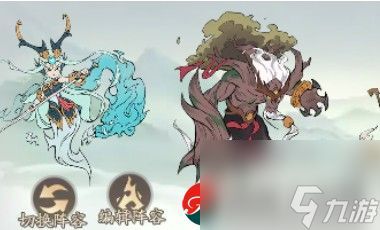 《寻道大千》暴击流:宠物与精怪搭配制胜攻略 3