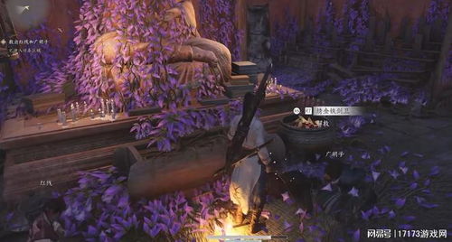 《燕云十六声》庙堂暗涌:全碎片收集绝密攻略大揭秘 4