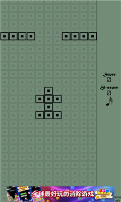 方块也能贼6 截图5