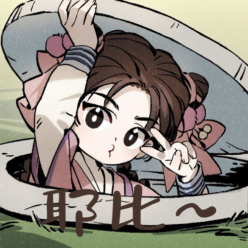 《燕云十六声》新手优选武器指南 1