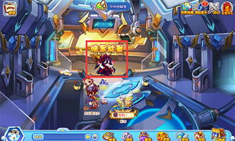 《洛克王国》如何轻松获取暗黑典伊?速看攻略! 3