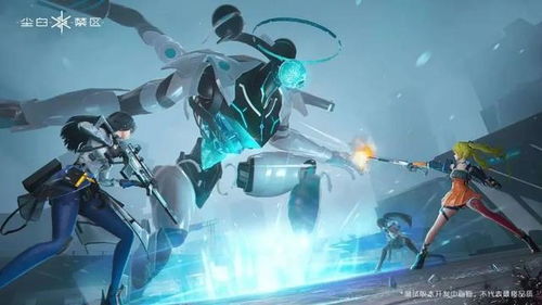 《尘白禁区》中夜天光技能是怎样的? 4