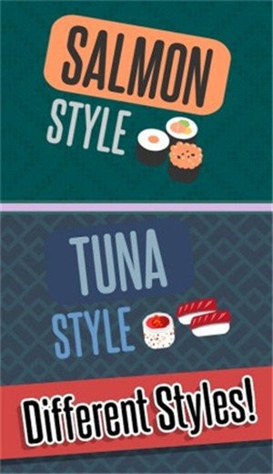 寿司风格 截图2
