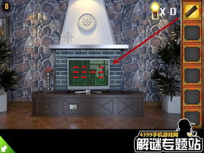 密室逃脱1第8关通关攻略详解 2