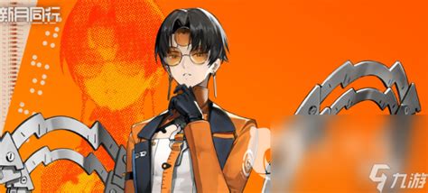 《新月同行》中鸣霜人物介绍是什么? 2