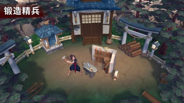 武士生存物语 1